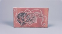 藏品(雕寶賭磚)的圖片
