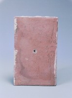 藏品(瓦衣(方))的圖片