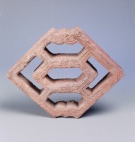 藏品(梅花磚)的圖片