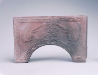 藏品(灶眉)的圖片