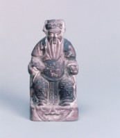 藏品(土地公(臺南米街)正源興製)的圖片