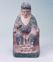 藏品(土地公(南投燒))的圖片