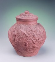 藏品(五龍蓋罐)的圖片