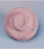 藏品(罐蓋(王福源 老酒莊))的圖片