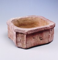 藏品(花盆)的圖片