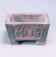 藏品((陶器 辛200)香爐(福神)14.2*26*18.3)的圖片