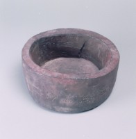 藏品(飼槽)的圖片