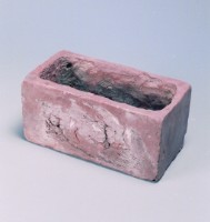 藏品(飼槽)的圖片