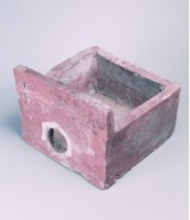 藏品(水槽)的圖片