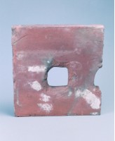 藏品(倉口磚)的圖片