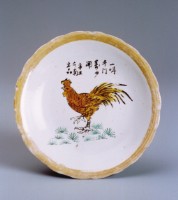 藏品(碟子)的圖片