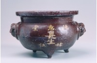 藏品(南投燒香爐)的圖片