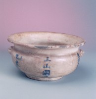 藏品(三山國王廟舖首耳白香爐)的圖片