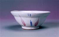 藏品(陶碗(生意碗))的圖片