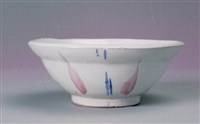 藏品(陶碗(生意碗))的圖片