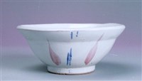 藏品(陶碗(生意碗))的圖片