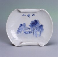 藏品(山崎山青花碟)的圖片