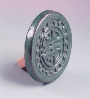 藏品(綠釉瓦當)的圖片
