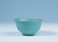 藏品(小碗)的圖片