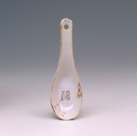 藏品(湯匙)的圖片