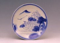 藏品(中盤)的圖片