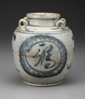 藏品(青花油壺)的圖片