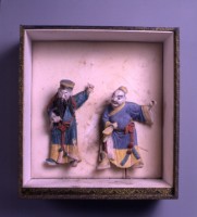 藏品(老生與丑角)的圖片