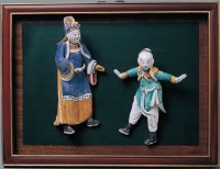 藏品(人物3)的圖片