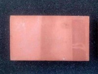 藏品(總統府面磚)的圖片