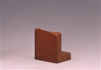 藏品(總統府角磚)的圖片