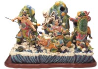 藏品(哪吒鬧東海)的圖片