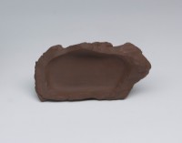 藏品(石形陶硯 (雜1))的圖片