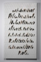 藏品(母親的信)的圖片