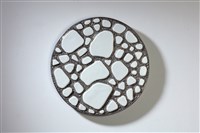 藏品(秩序)的圖片