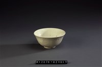 藏品(鵝黃孔雀羽撇口碗1)的圖片