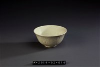 藏品(鵝黃孔雀羽撇口碗2)的圖片