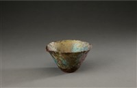 藏品(“荷塘” 笠型茶海)的圖片