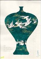 藏品(綠地黑面琵鷺梅瓶圖稿)的圖片