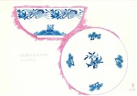 藏品(青花鶴壽松齡大碗圖稿)的圖片