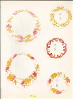 藏品(葡萄藤與蝙蝠紋杯托圖稿)的圖片