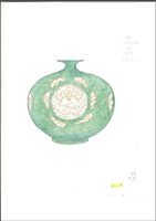 藏品(綠地福壽球瓶圖稿)的圖片