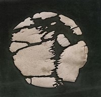 館藏編號:A-2025-02-002的藏品圖