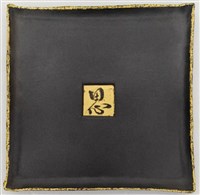 藏品(思)的圖片