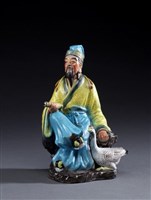 藏品(王羲之)的圖片