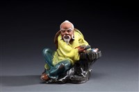 藏品(魯班公)的圖片