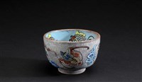 藏品(茶碗)的圖片