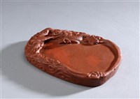 藏品(硯台)的圖片