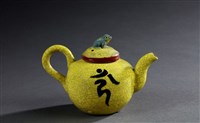 藏品(壺)的圖片