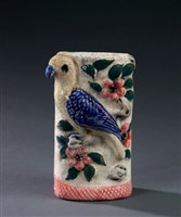 藏品(鶯歌鳥白陶筷籠)的圖片