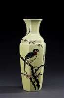 藏品(鶯歌鳥花瓶)的圖片